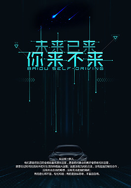 引发支气管扩张的具体原