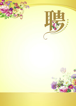 呼吸疾病重点实验室新冠肺炎